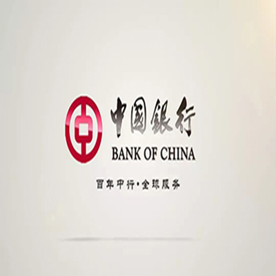 桥西中国银行中银e贷