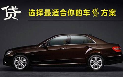 桥西珠海不押车抵押贷款公司电话