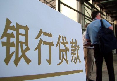 桥西哪个银行无抵押贷款容易通过，在那家银行无抵押能借钱！